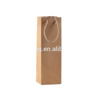 recycle wine paper bag,kraft wine paper bag